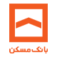 مسکن