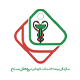نیرومسلح